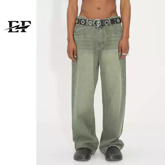 Ef Jeans |   Korean Style Loose Personalized Washed Mid-Waist Retro Green Frayed Jeans for Men and Women