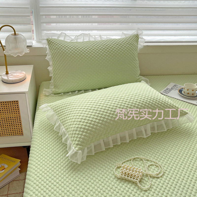 Summer Ice Bean Ice Silk Pillowcase 2024 New Home Pair Pillowcase Student Dormitory Single Whole Head Cover