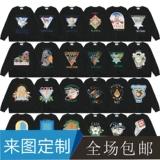Qianshan Feiqian E-Commerce Co., Ltd. product 4