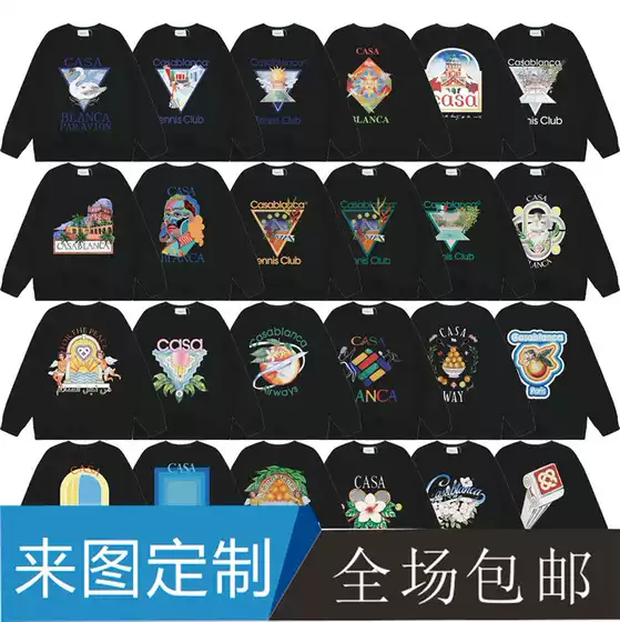 Cross-border tide brand Casablanca Casablanca letter painted printed 380g terry round neck sweater