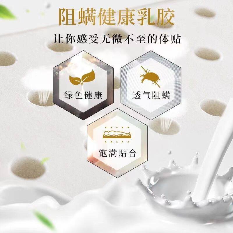 Hilton Five-Star Hotel Memory Foam Latex Independent Pocket Spring Mattress Super Soft and Thickeneded 1.8× 2m