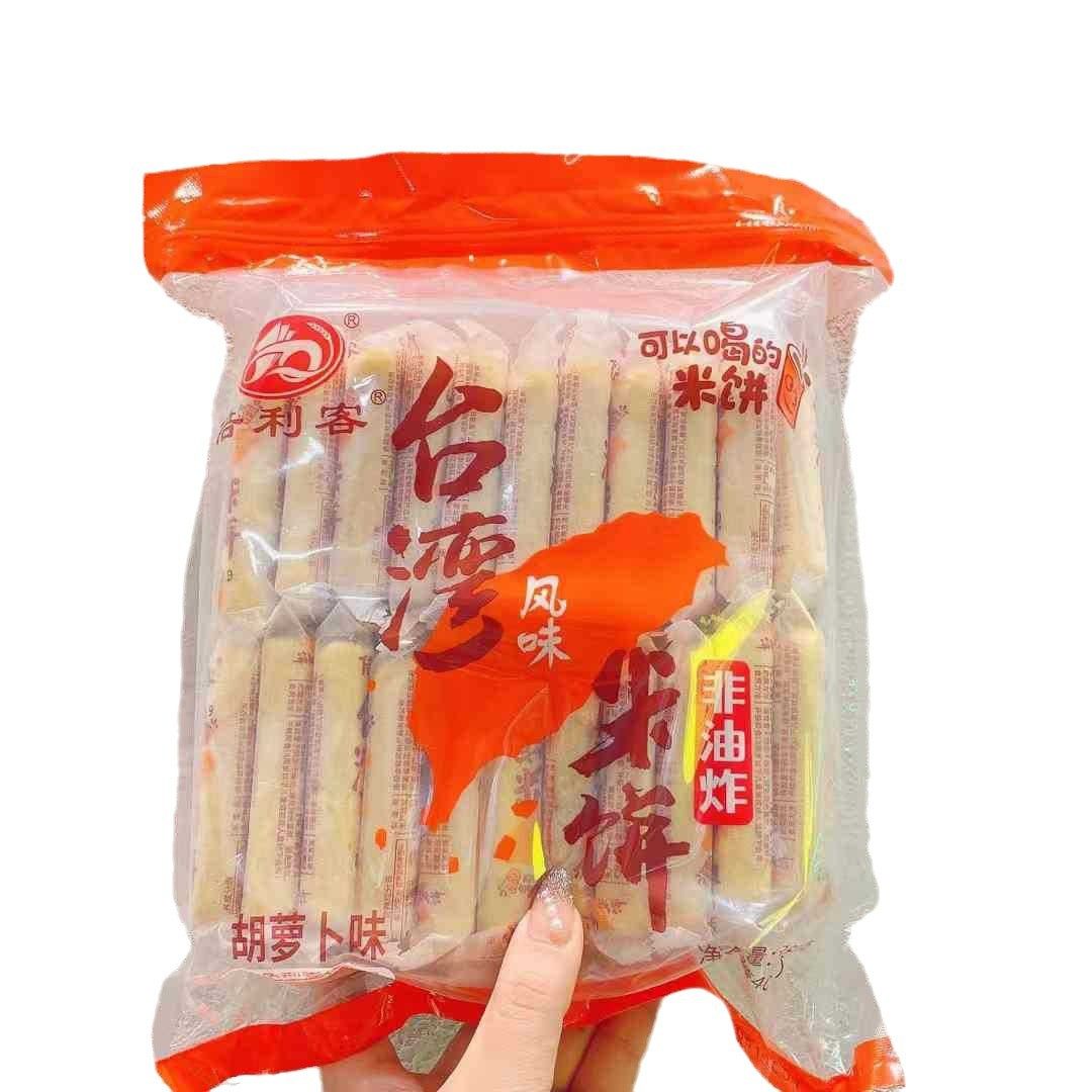 Beili Ke Taiwan Style Rice Cake Carrot Cheese Egg Yolk Mango Flavor Casual Wholesale Snacks Whole Box 12 Bags