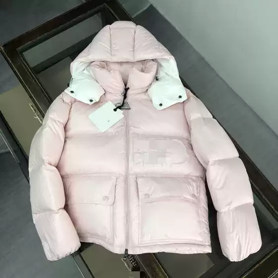 Cross-Border Autumn and Winter New Model Original Label m Mengjia Towel Embroidered Letter Logo Cold-Proof and Warm 90 White Duck down Jacket for Women