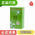 seller product image
