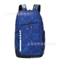 N-shaped hook blue