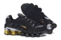 Yunzhu black gold