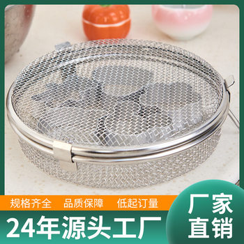 Stainless Steel Dishwasher Mesh Basket Baking Utensils Storage Basket Knife, Fork and Spoon Storage Basket Chopstick Tube Basket Storage Rack