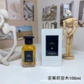 Armenian wood 100ml