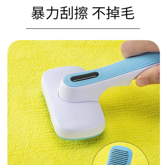 Manufacturer Wholesale Pet Towels Absorbent and Quick-Drying Bath Towels for Dogs and Cats Non-Stick Hair Cleaning Supplies