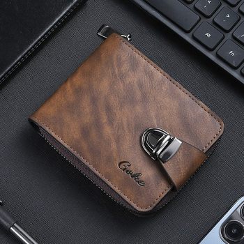 2026 Spring New Urban Simple Men's Wallet Large Capacity Multiple Card Slots Solid Color Pu Stitched Wallet