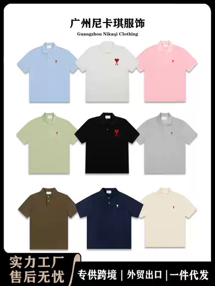 Ami Polo Shirt Short-Sleeved Heart Embroidered Pure Cotton Lapel 2025Ss New Spring and Summer Top Versatile Cross-Border T-Shirt
