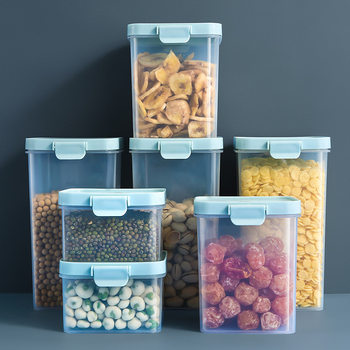 Storage Jar Thickened Kitchen Household Moisture-Proof Grain Dried Fruit Jar Storage Box Food Square Plastic Sealed Jar