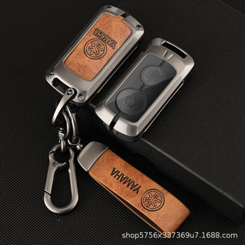 Suitable for Yamaha Yamaha Nmax155 Key Cover Xmax300/Aerox/Jauns Motorcycle Shell Buckle Bag