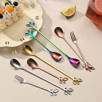 Stainless Steel Leaf Spoon Leaf Spoon Fork Coffee Spoon Honey Spoon Bird's Nest Spoon Tea Party Gift Accompanying Gift Spoon