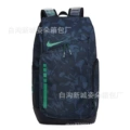 Black and green