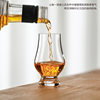 Whiskey Tasting Cup Spirits Glass Small Capacity Tulip Wine Wine Test Glass Crystal Glass ISO Fragrance Pure Drink