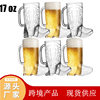 Customized Boot Cup Creative Boot Cup Beer Cup Handle Denim Cup Embossed Plastic Wine Cup Spirit Cup 17O