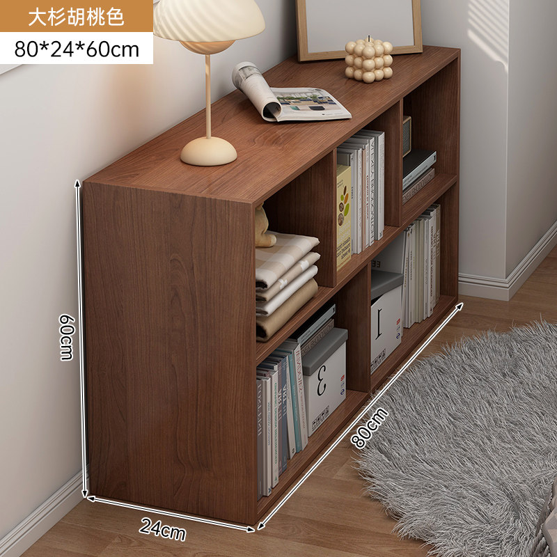 书柜家用客厅柜子储物柜一体格子柜靠墙杂物柜简易书架落地置物架