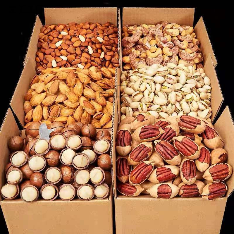New Year's Nuts, Dried Fruits, Cashew Nuts, Snacks, Whole Box of Pistachios, Macadamia Nuts, Almonds, Pecans, Pine Nuts