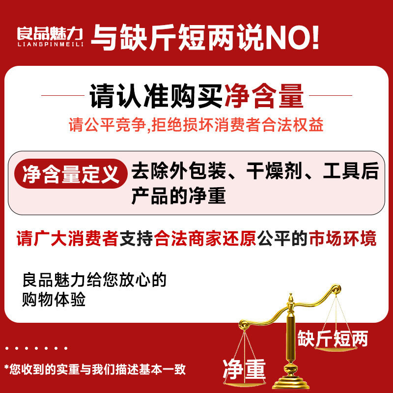 Macadamia Nuts Whole Box 5kg 5kg Nuts Wholesale Flagship Store Creamy Dried Fruit Snacks Original Flavor in Bulk