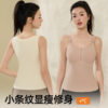 Maternity Pure Cotton Nursing Tank Top for Women, Autumn and Winter Postpartum Breastfeeding Thermal Large Size Camisole