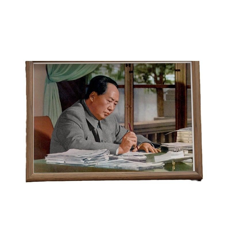Great Leader Chairman Mao Portrait Wall Painting Photo Frame Grandpa Mao Portrait Hanging Painting Living Room Nestle Entrance Study Decorative Painting