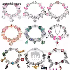 Zunmi Cartoon New Cross border Supply Factory Wholesale Interstellar Marvel Harry Cat Mermaid Bracelet