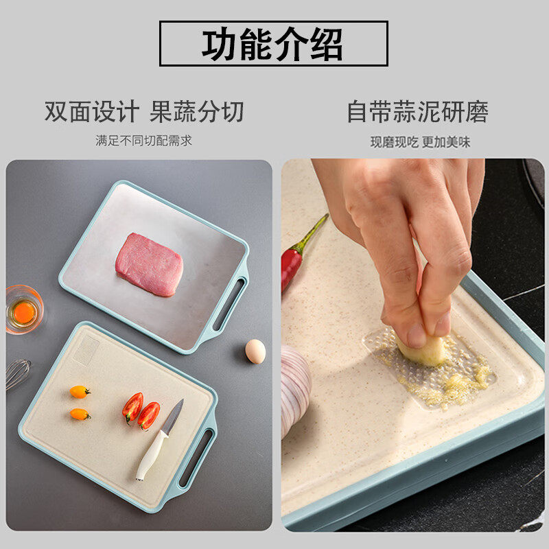 Double-sided Cutting Board Stainless Steel Anti-mildew Cutting Board Household Kitchen Cutting Non-slip Cutting Board Multifunctional Thickened Durable Cutting Board