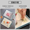 Double-sided Cutting Board Stainless Steel Anti-mildew Cutting Board Household Kitchen Cutting Non-slip Cutting Board Multifunctional Thickened Durable Cutting Board