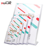 Фабрика Huajie продает оптом L-образный конференц-стол, настольную карточку, гнездо для визитной карточки, настольную карточку, принадлежности для винных брендов, прозрачную витрину
