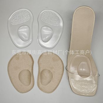 GEL forearm pad bump massage shock absorption sports non-slip forearm pad transparent invisible high heels front half size pad