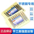 seller product image