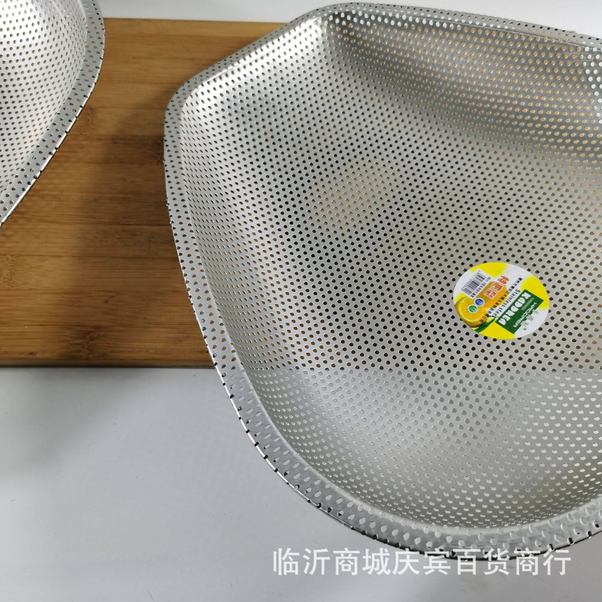 Stainless Steel Colander Aluminum Dustpan Kitchen Household Vegetable Washing Basket Draining Basket Mesh Basket Water Filter Basket Rice Washing Sieve Basin Strainer Basin