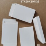 Батарейный отсек для мобильных телефонов, батарейный отсек для Apple, экспортный батарейный отсек, бумажная упаковочная коробка, батарейный отсек для мобильных устройств