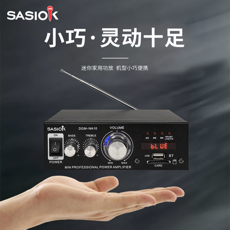 Home Mini Power Amplifier Bluetooth Connection Home Theater to Create Professional Power Amplifier High Fidelity