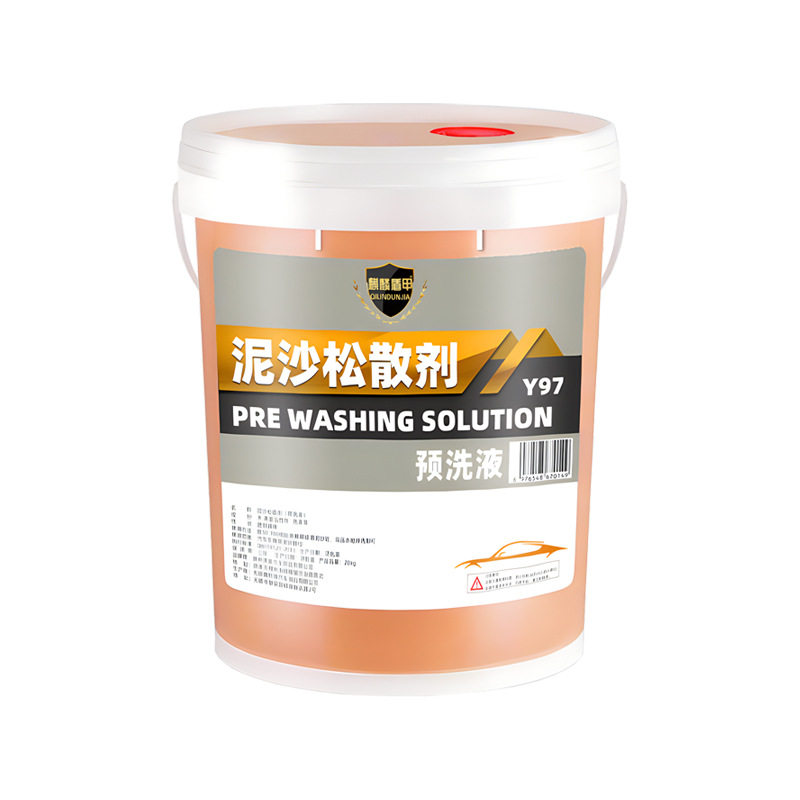 Pre-Wash Liquid Decomposes Soil and Sediment Loosening Agent, No-Wipe High-Foaming Car Wash Liquid, Concentrated Large Barrel Cleaning Concentrated Formula