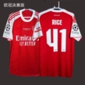 2526 arsenal n champions league final edition no. 41