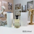 Xiaoyao 100ml