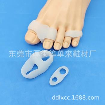 Double-Hole Toe Separator Silicone Toe Cover 8-Shaped Size Bunion Separator Sebs Overlapping Toe Thumb Corrector