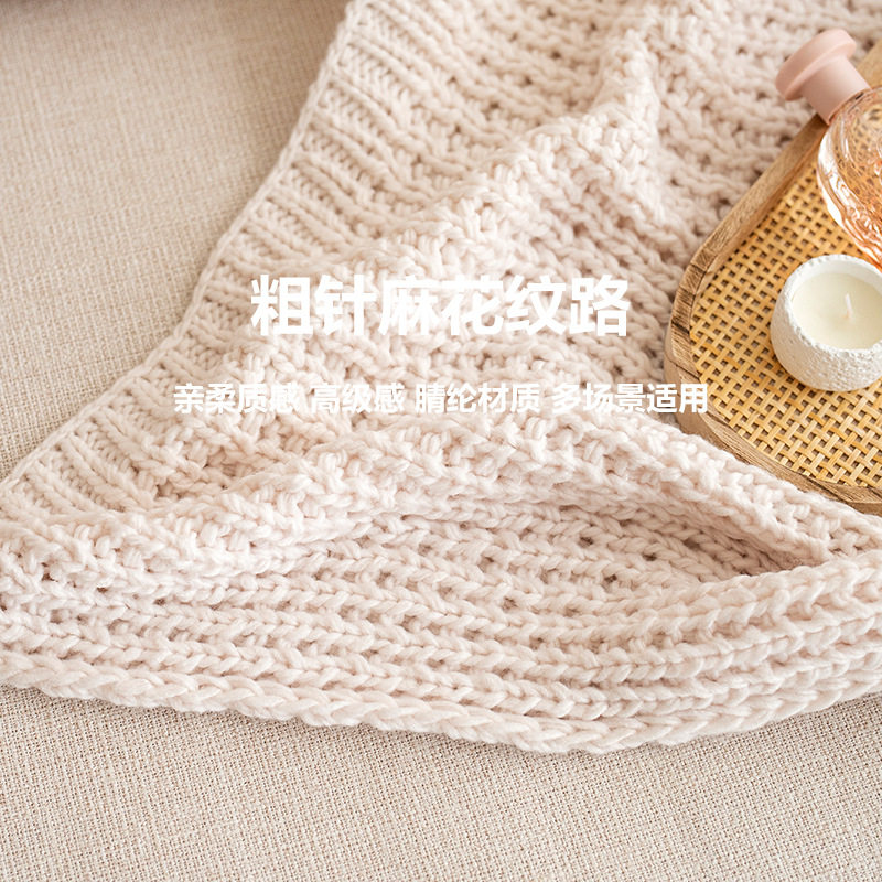 Winter Warm Thick Stick Needle Stereo Texture Sofa Blanket, Versatile Acrylic Air-Conditioned Room Bedroom Throw Blanket for All Seasons