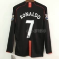 0708 man l erke long sleeve print no. 7 + 2 armbands