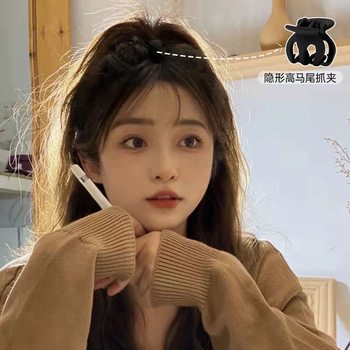High ponytail clip fixed artifact pumpkin clip ball head back of head black clip ponytail clip half hair clip