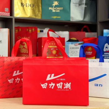 Wholesale Pull-back Store National Trend Pull-back Handbag Coated Shopping Mall Shopping Bag Non-woven Handbag Customization