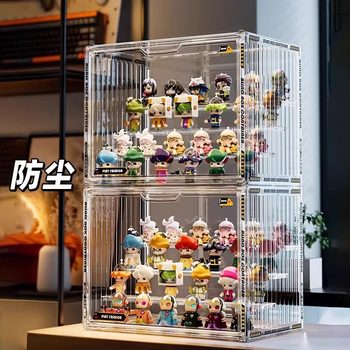 Acrylic Display Box Transparent Hand-Made Display Cabinet Blind Box Display Box Acrylic Box Blind Box Storage Box Display Stand