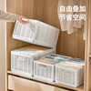 Bedroom wardrobe storage basket clothes pants folding storage basket plastic white separated wardrobe storage box