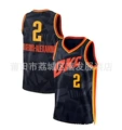Thunder team no. 2 24 city