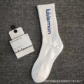 White blue letters