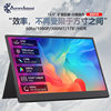 15.6inch Ips Portable Display Ultra-Thin Laptop Extended Screen 1080P Hd Display External Screen 2K
