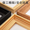 Wholesale oil painting frame mounting frame outer frame decorative mounting frame L-type thin edge picture frame mounting-free frame digital oil painting outer frame