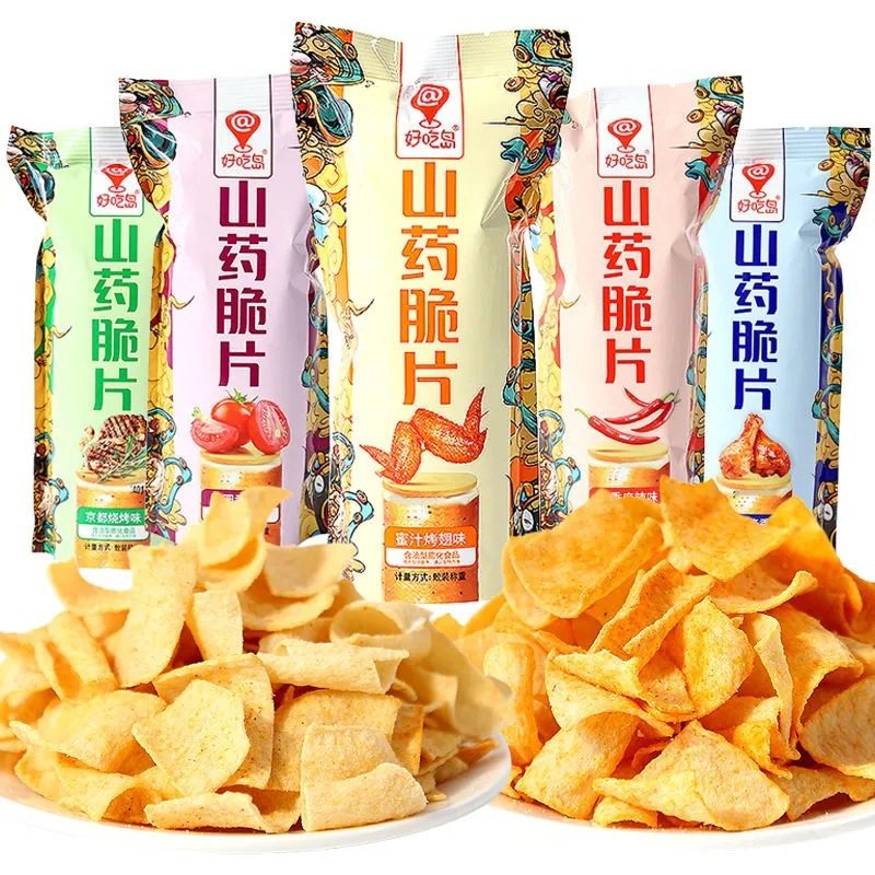 Delicious Island yam slices whole box wholesale internet celebrity casual snack gift package stall bulk puffed food potato chips